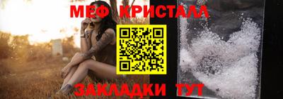 apvp Камышлов