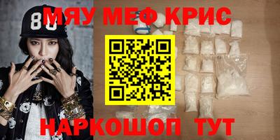 apvp Камышлов