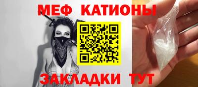 хмурый Кандалакша