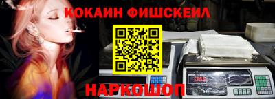 хмурый Кандалакша
