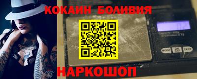 apvp Камышлов
