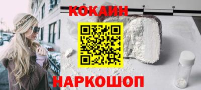 apvp Камышлов