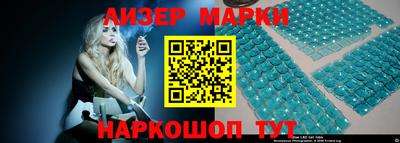 apvp Камышлов