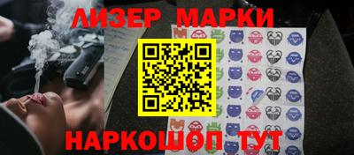 apvp Камышлов