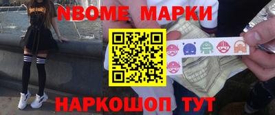 хмурый Кандалакша