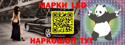 хмурый Кандалакша