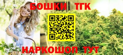 хмурый Кандалакша