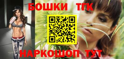 apvp Камышлов
