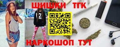 меф Канаш