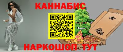 хмурый Кандалакша