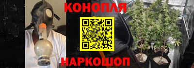 хмурый Кандалакша