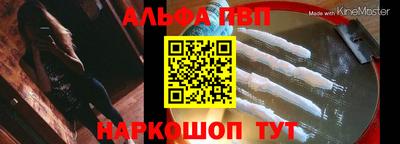 хмурый Кандалакша