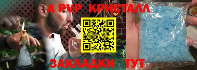 хмурый Кандалакша