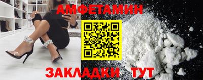 apvp Камышлов