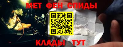 apvp Камышлов