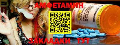 меф Канаш