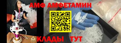 хмурый Кандалакша