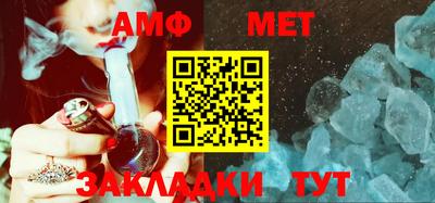 хмурый Кандалакша