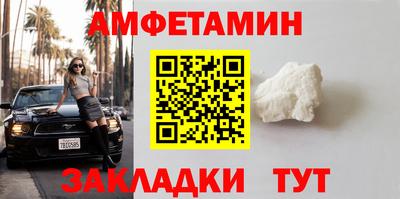 хмурый Кандалакша