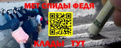 хмурый Кандалакша