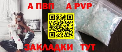 хмурый Кандалакша