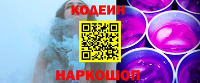 меф Канаш