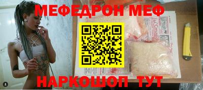 хмурый Кандалакша