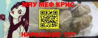 apvp Камышлов