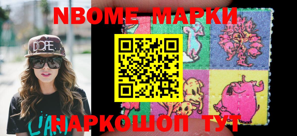 Меф   Кокаин  Вход с VPN  Клин  Конопля  Гашиш 